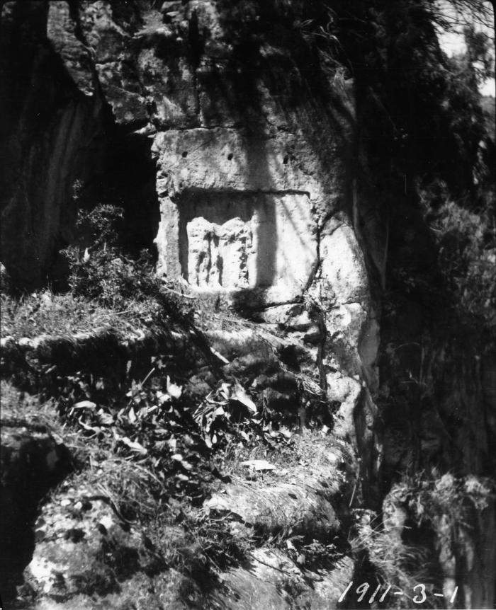 Rock-Cut Relief Aedicula with Two Frontal Figures